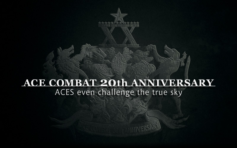 ACES WEB エースコンバットシリーズ公式サイト｜バンダイナムコ